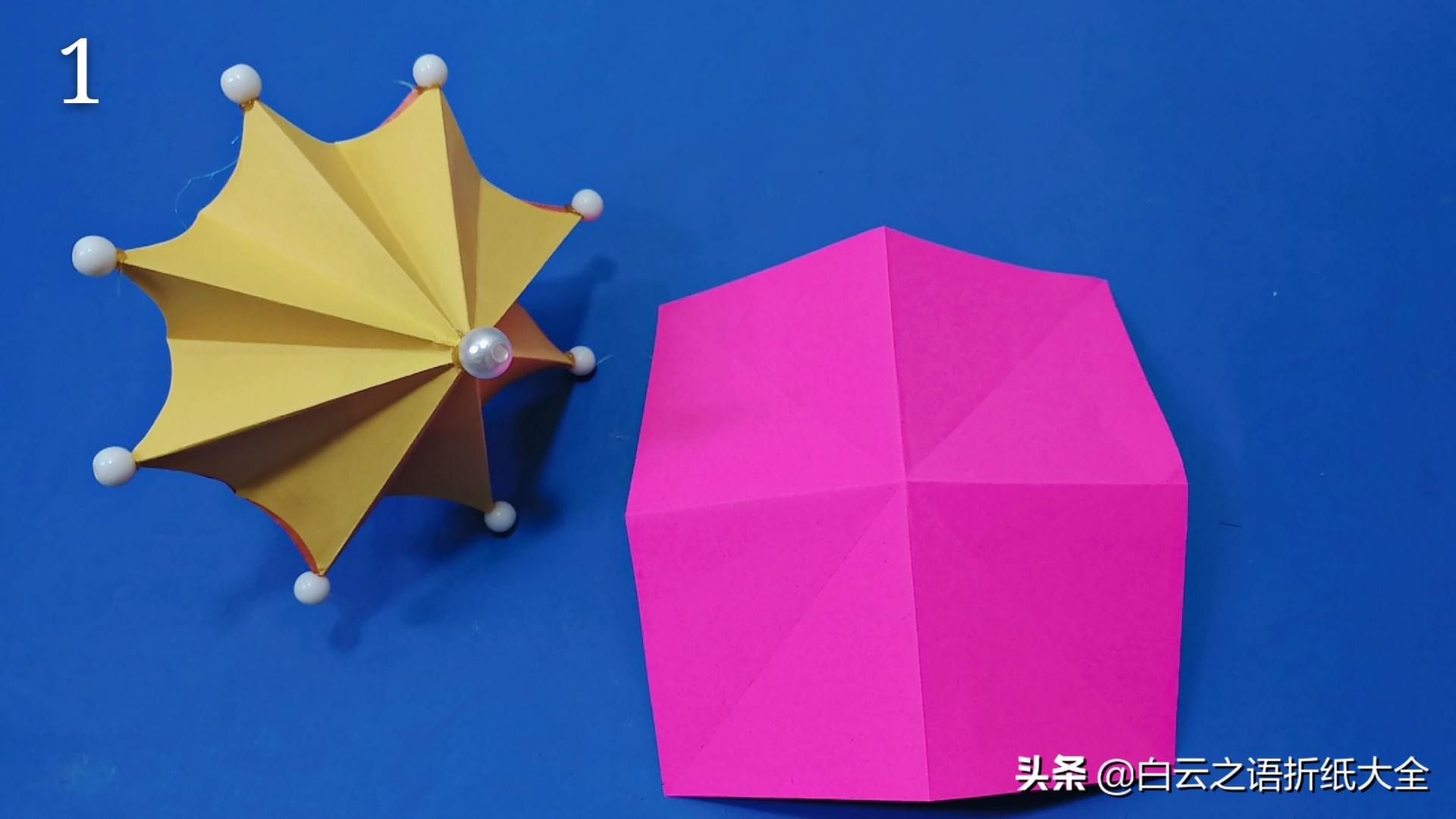 折纸小雨伞教程,幼儿园小朋友都会做的折纸雨伞
