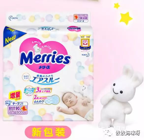 待产包宝妈用品,待产包必买清单及东西