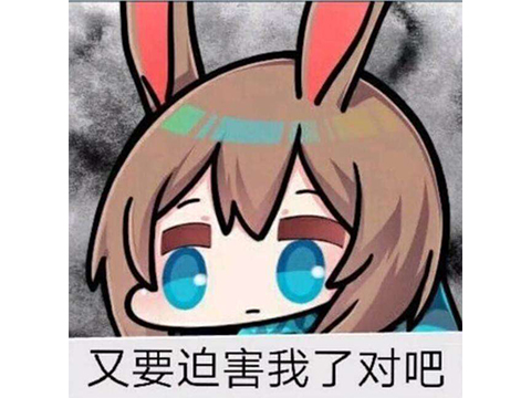 任天堂出现问题,任天堂的基本情况