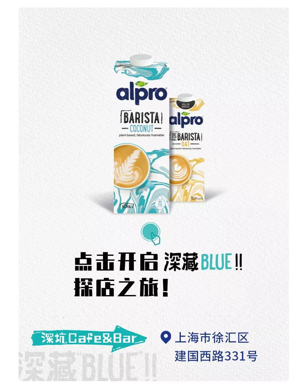 初秋的第一杯咖啡,初秋的第一杯红茶