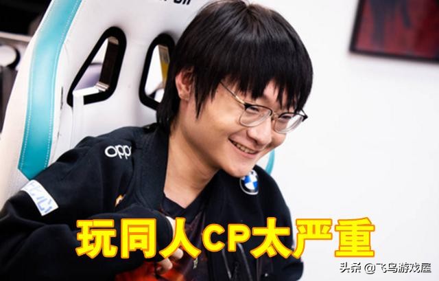 fpx官方回应假赛事件,fpx回应争议