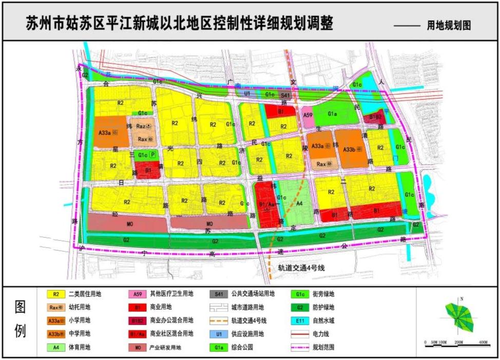 新区横塘,苏州横塘还是平江新城