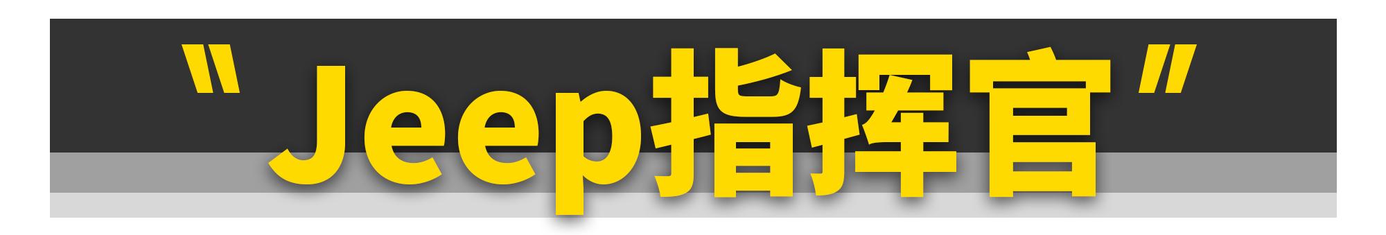 这11款车绝对是好车,11款经典款车型