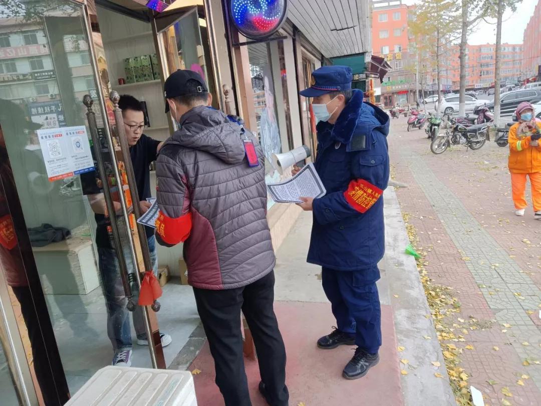 东港市疫情防控管控区明细表,东港疫情防控工作方案