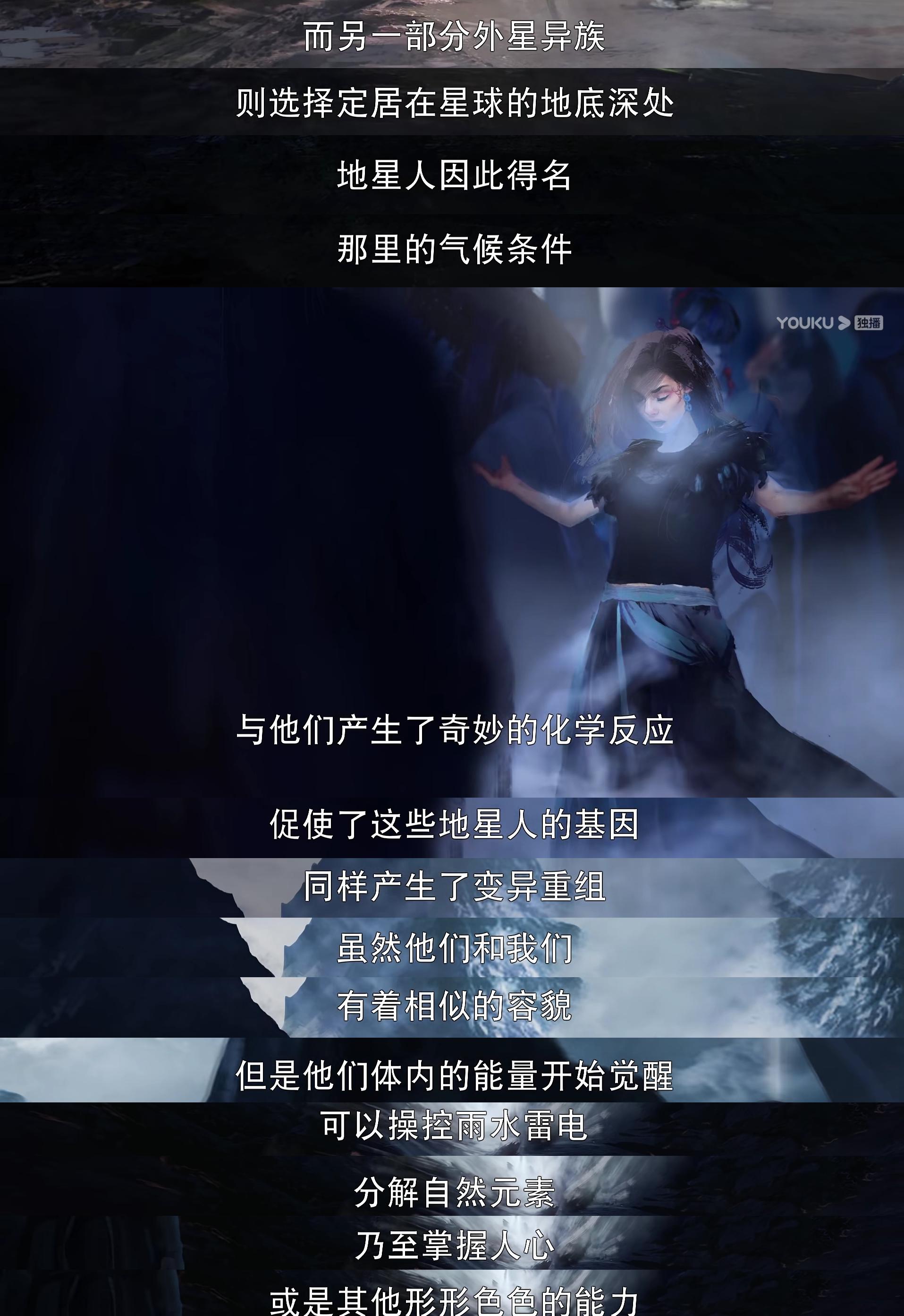 镇魂为什么会有两个版本,镇魂为什么会爆款