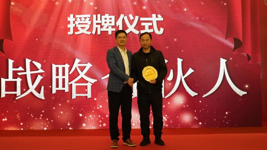 查税宝出席两场财税行业盛会,查税宝融资1000万