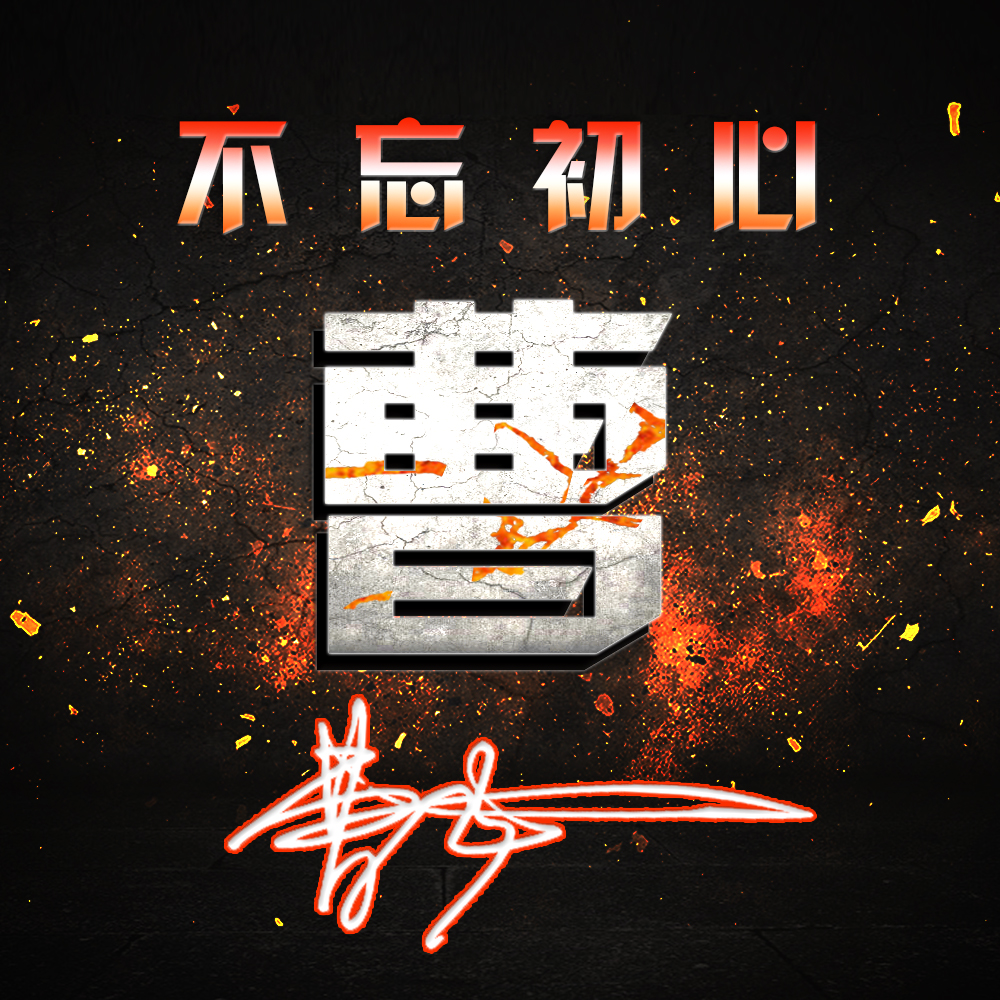 百家姓女人吉利姓氏招财头像,百家姓林氏姓氏微信头像