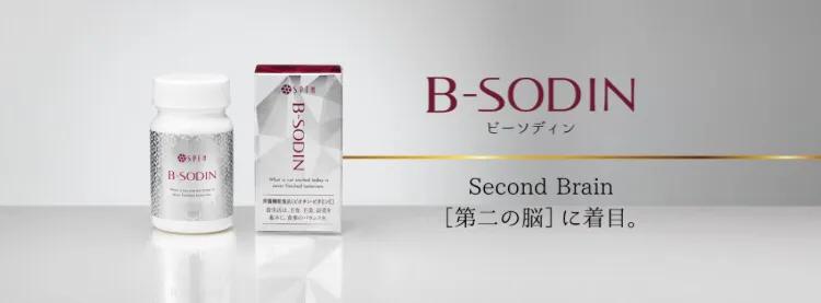 sptm护肤品,sptm护肤怎么样