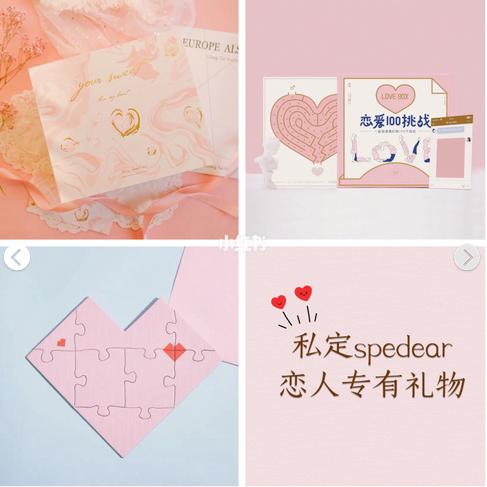 礼物盒子空盒推荐平价,圆形礼物包装推荐