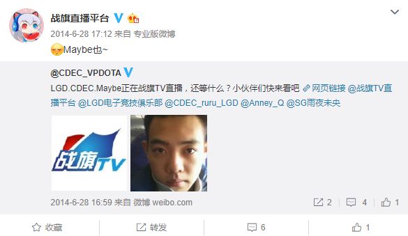 第一代直播王朝的“崩塌”与“重建”（YY下篇）丨直播平台兴衰史