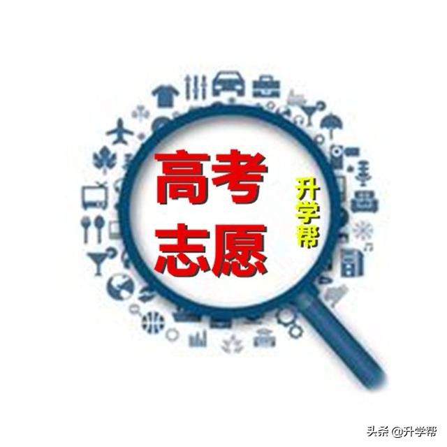 建筑类高考志愿怎么填,高考志愿建筑工程