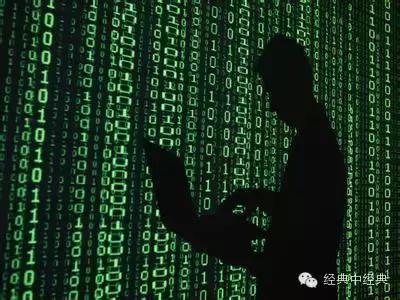 电脑黑客基础知识,电脑黑客基础知识大全