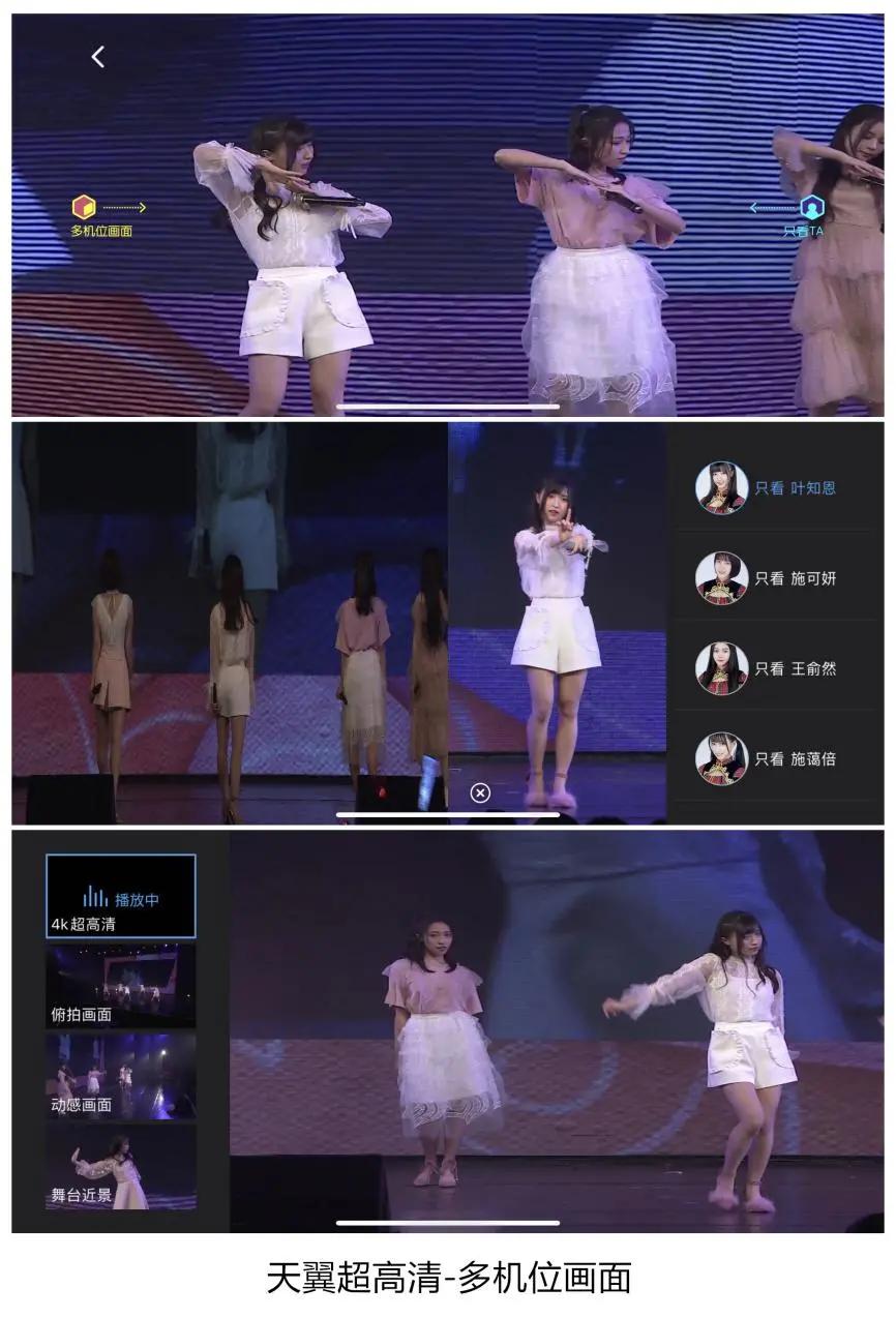 运营商三大优缺点,运营商视频通话测评