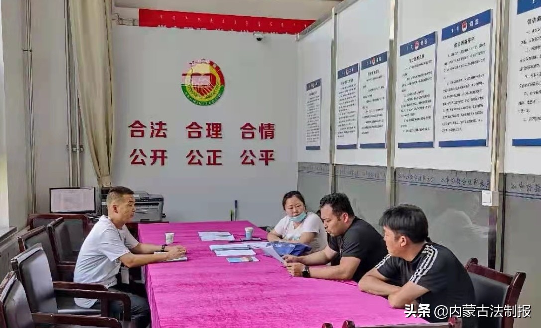 “三调联动”解纷止争数字赋能“智慧矫正”——包头市司法局开展“我为群众办实事”实践活动系列报道（四）