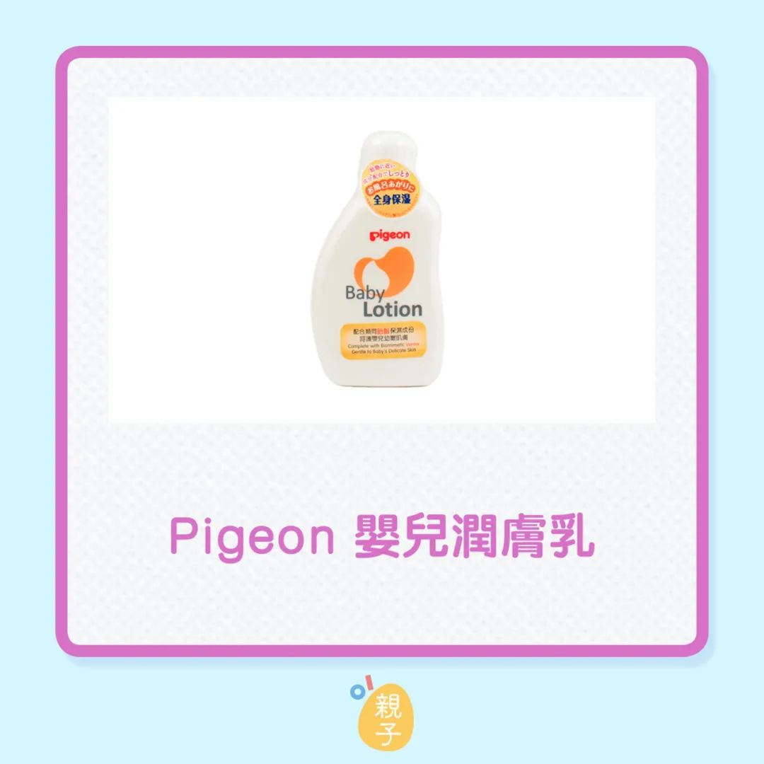 慎用婴儿润肤乳!香港消委会:22款含致敏物