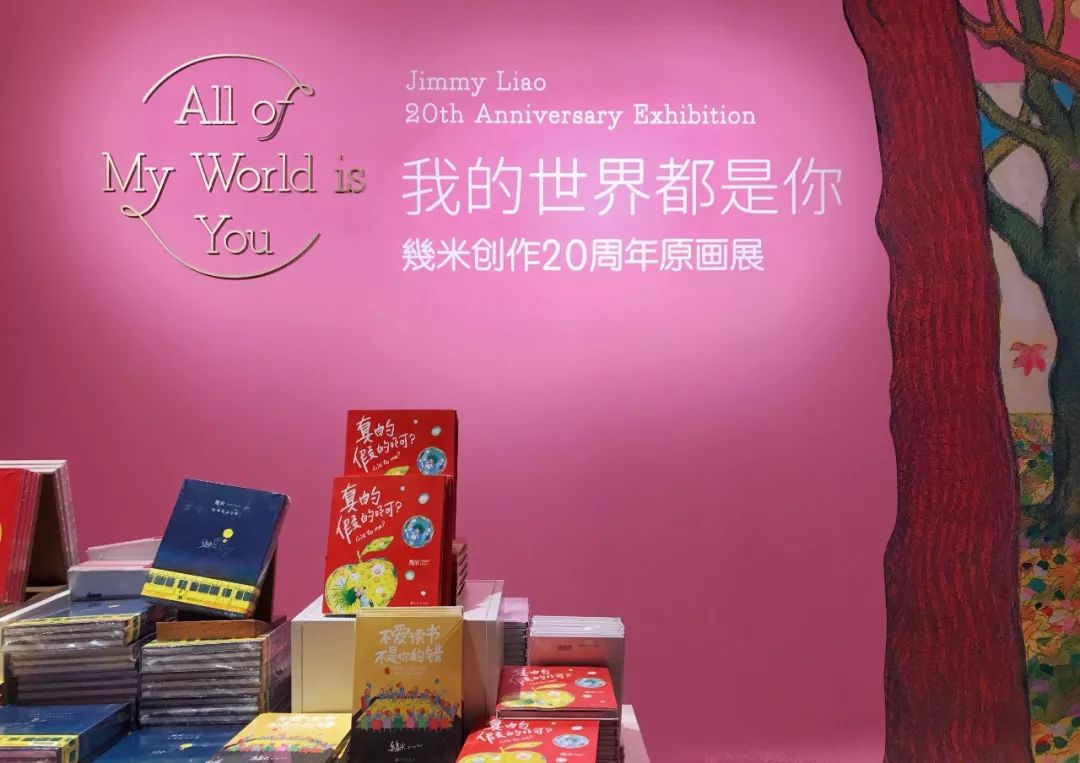 万象天地业态,万象天地深圳诚品生活