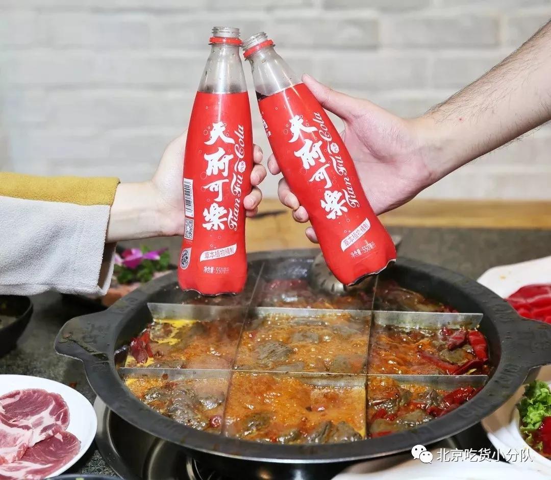 海底捞火锅外卖,北京海底捞128元火锅外卖