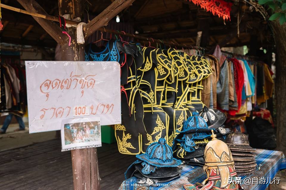 泰国#信武里府#超级旅行宝典