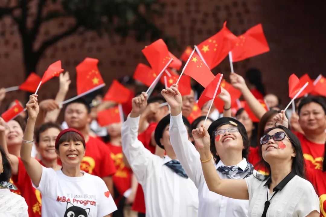 为祖国庆生为祖国敬礼,为祖国庆生红旗飘扬