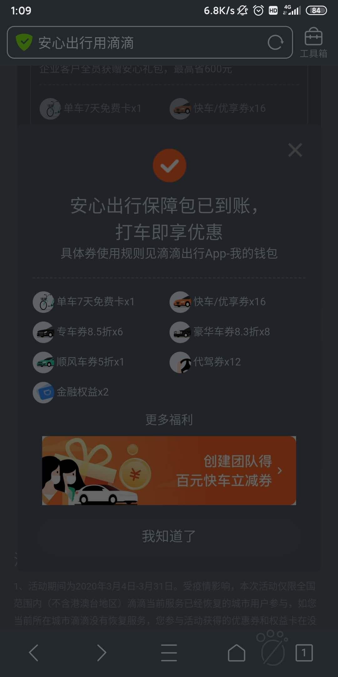 鎬庝箞棰嗗彇鑵捐瑙嗛浼氬憳鍠滈┈鎷夐泤,鑵捐瑙嗛鍏呬細鍛樺浣曢鍠滈┈鎷夐泤vip