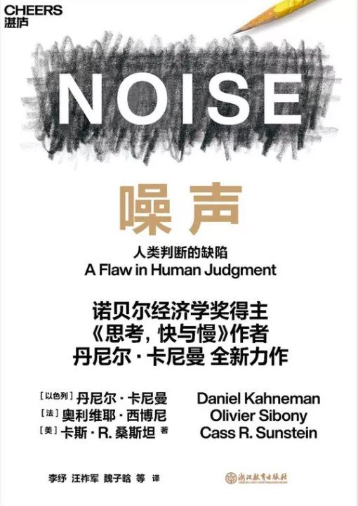 开学季书单推荐,开学必读书单1-6年级可选