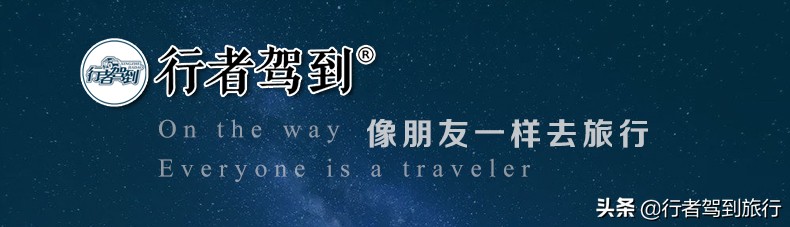 冬季克旗旅游自驾游攻略,克什克腾旗看秋色攻略