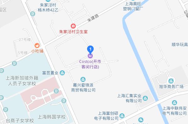 costco超市奢侈品包,costco的包