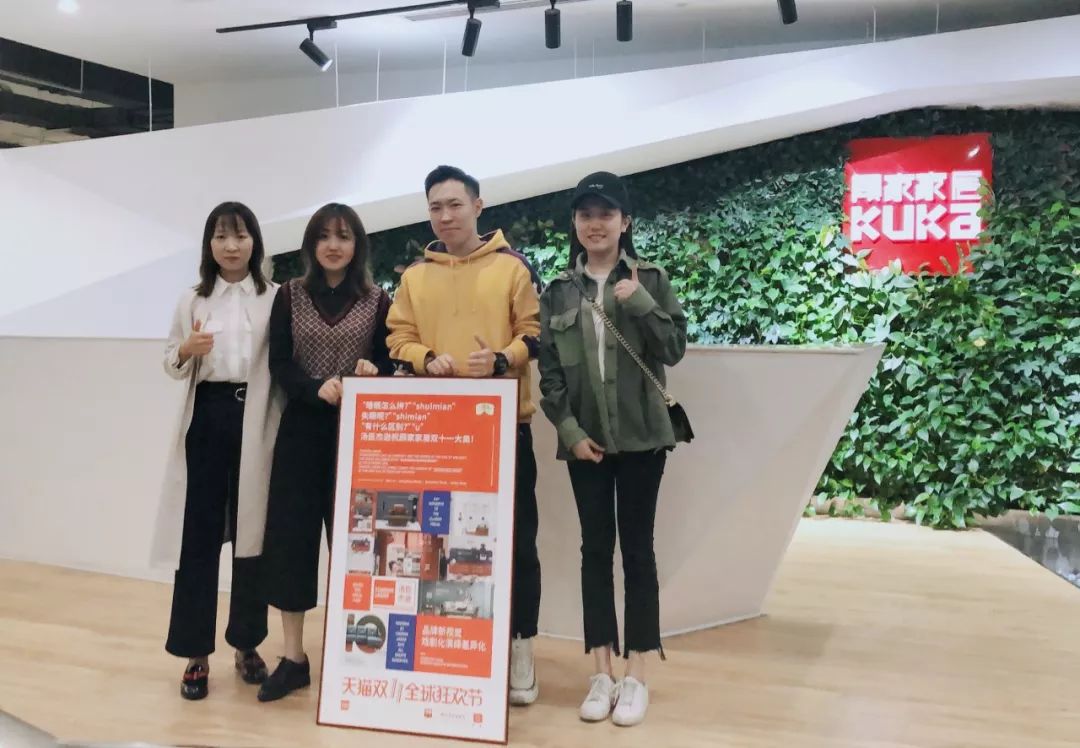 品牌双11首日销售额,双十一品牌销量排行榜