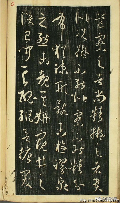 孙过庭书谱稗字的写法,孙过庭书谱早稻田大学版