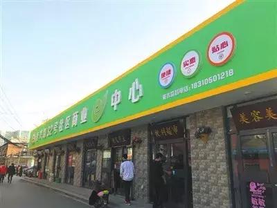 刚刚,海淀交出一份温暖的民生答卷!教育、医疗、住房、养老、交通……