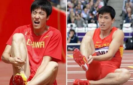 刘翔的第9道题,刘翔脚伤