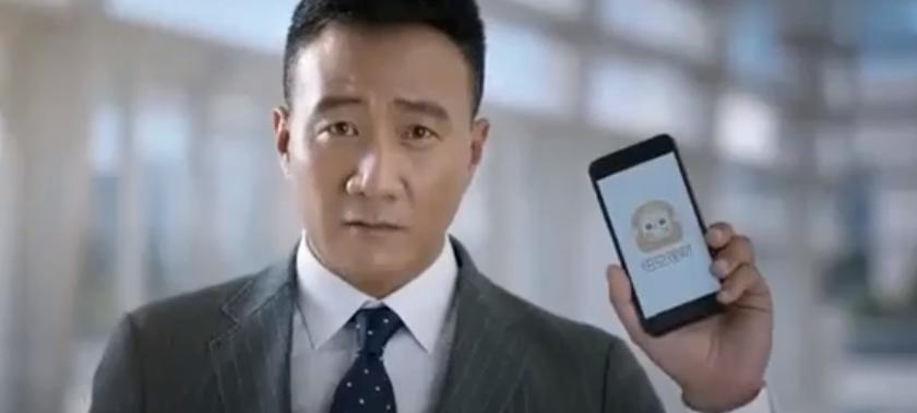 玖富清退兑付方案解析,玖富兑付方案有哪些股东