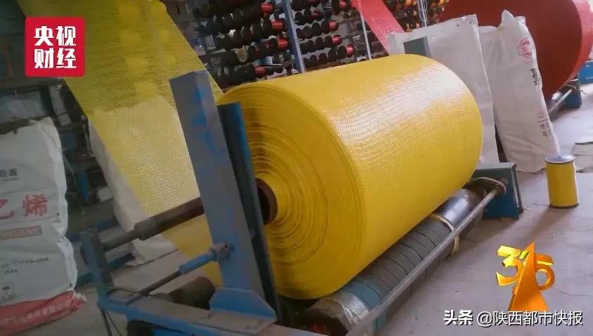 倒卖医疗垃圾违法吗,陕西临潼倒卖医疗垃圾案