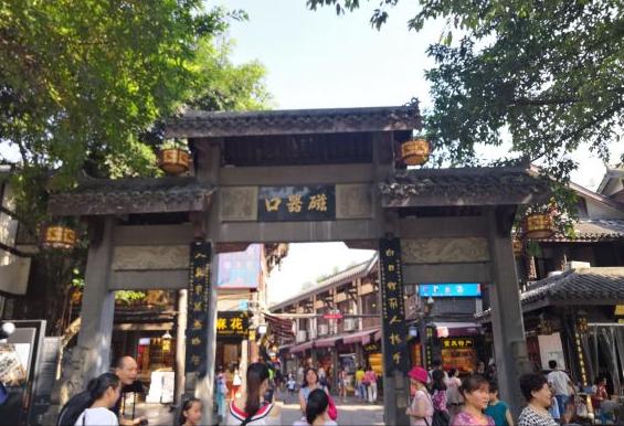 磁器口重庆十大景点,磁器口古镇网红打卡处重庆
