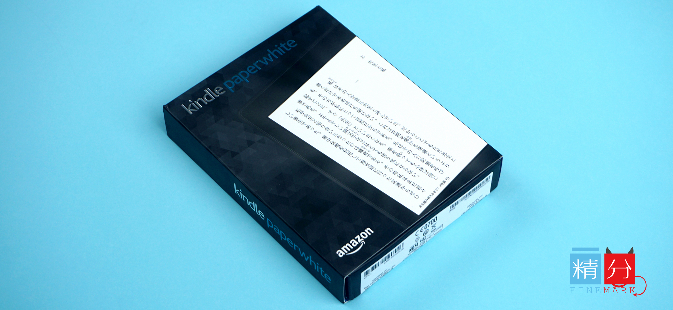 「Mark」一台被遗忘在角落5年的全新未拆封Kindle重见天日