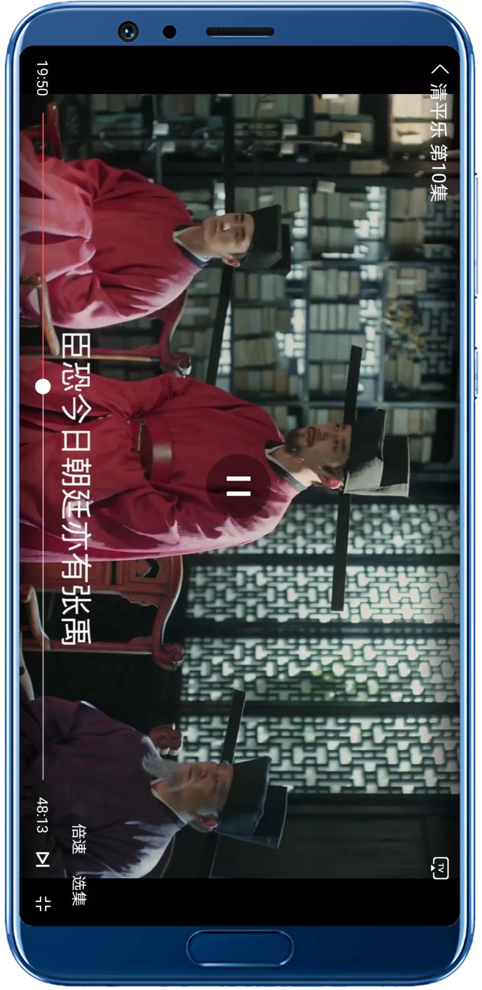 安卓手机不用vip的视频软件,免费影视观看网站入口免插件安卓