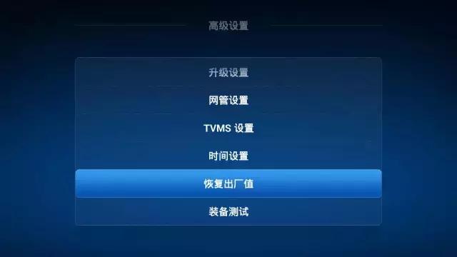 中国移动宽带优秀案例学习,中国移动宽带自助排障