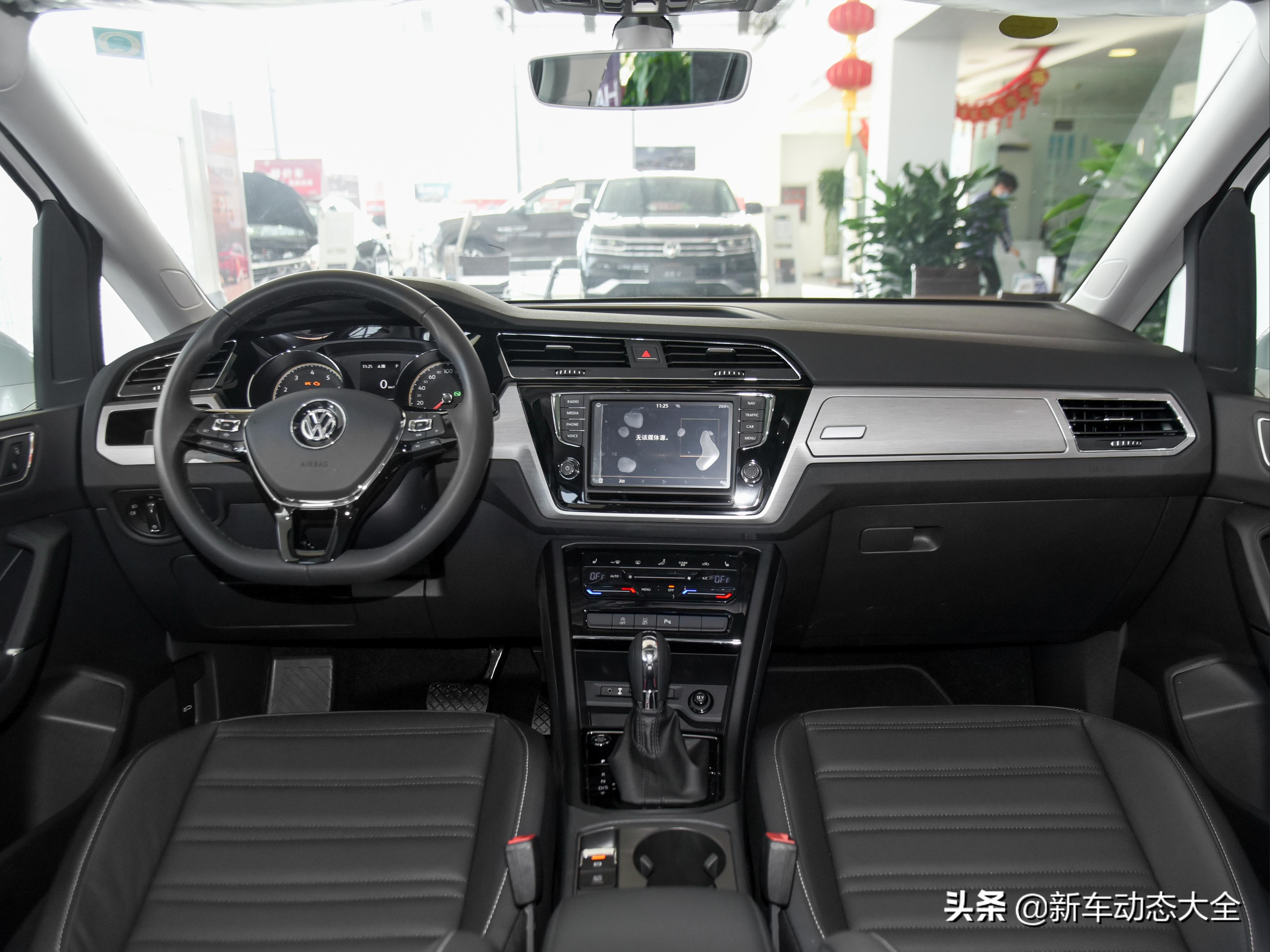 六座七座途安座椅,七座途安空间