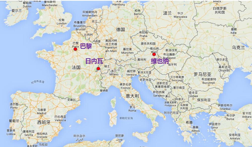 盘点国际组织总部最多的城市，有哪些城市堪称“世界首都”？