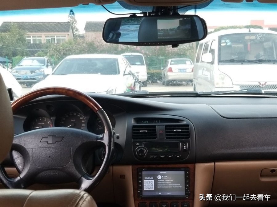 还记得它吗,2005款雪佛兰景程能卖多少钱