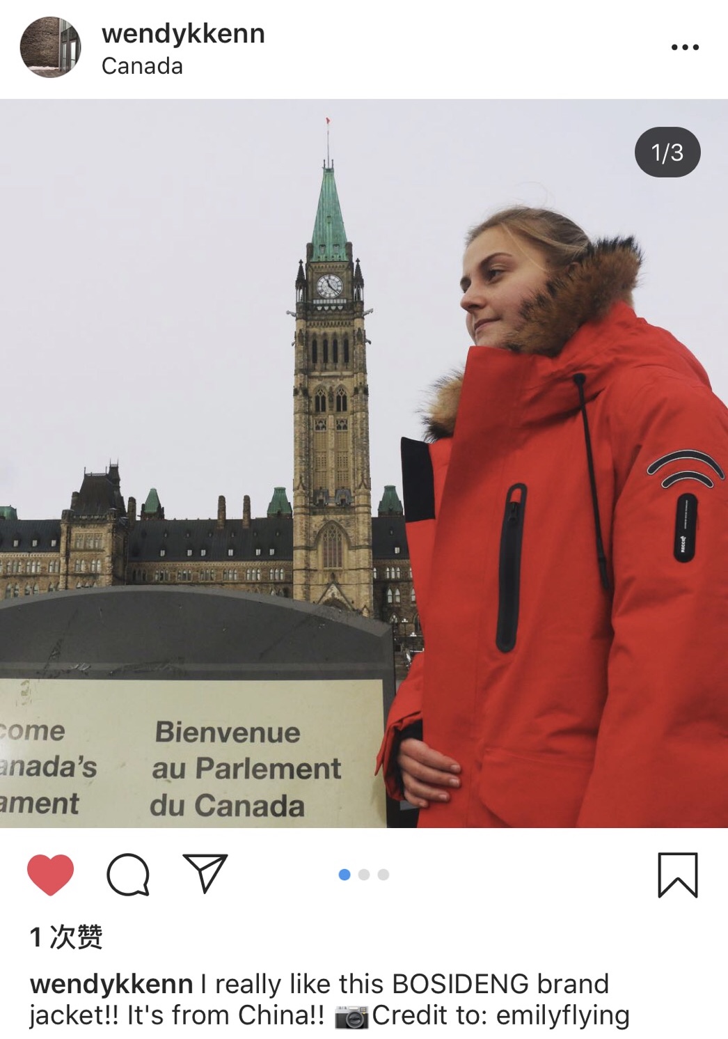 强冷空气已至秋裤羽绒服安排起来,冷空气突袭羽绒服穿搭