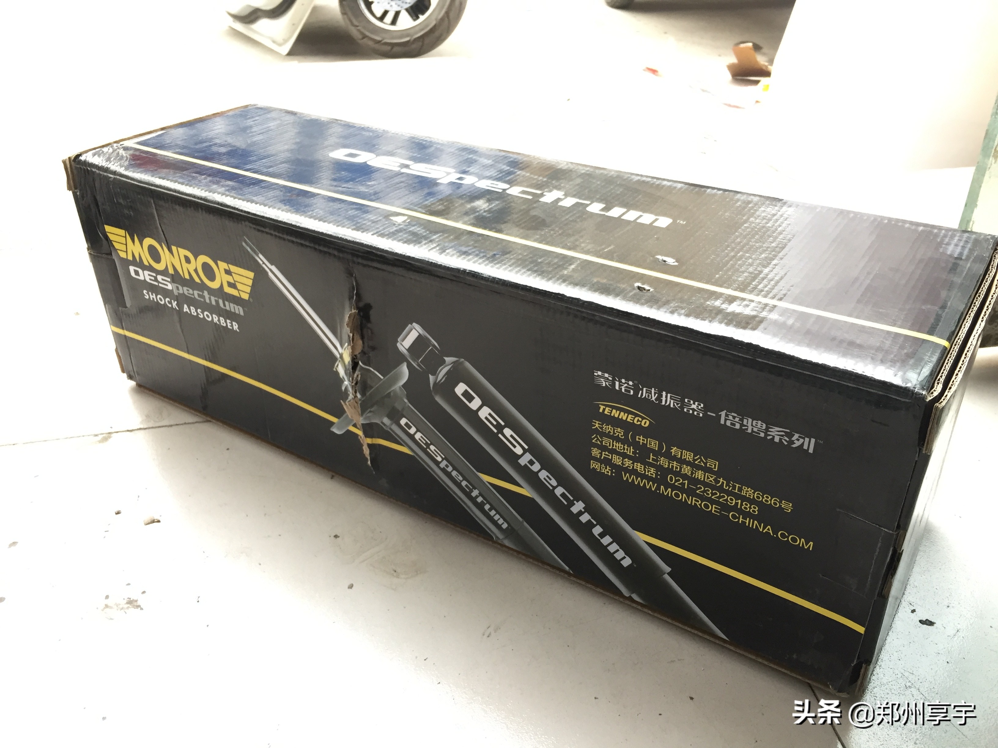 09年沃尔沃c30前减震,沃尔沃c30减震器