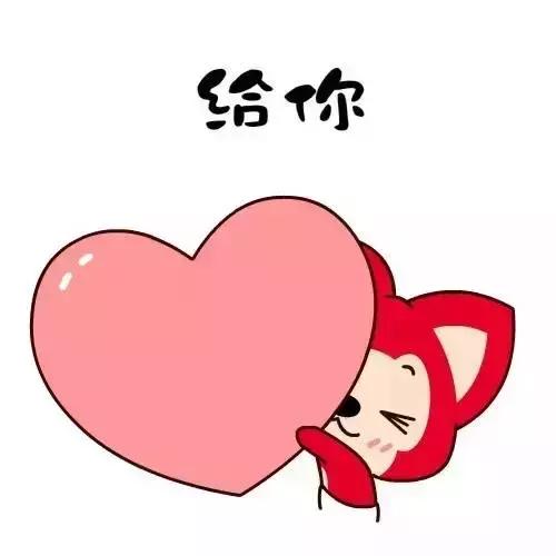 来自于东来随笔分享，源自内心的善良让许昌这座城市更美好！