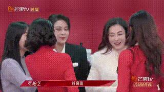 屡传卑微的“寒门贵媳”程莉莎，凭什么活得又作又幸福？真相戳心