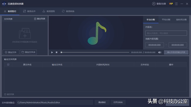 网易云音乐无损音乐体验感,有哪些免费的无损音乐网站