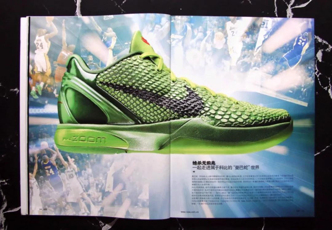 球鞋上纪念科比写什么,纪念科比买球衣还是球鞋