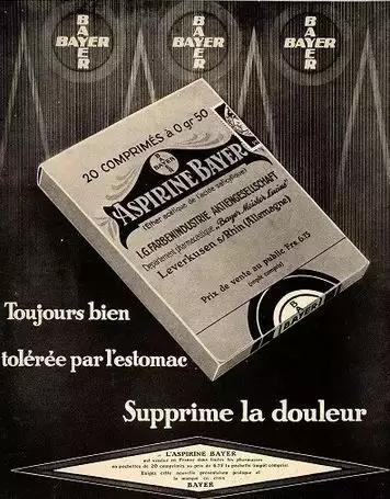 世界上第一个也是最成功的合成药物,你药箱里肯定有!止痛,退烧,还能抗癌,且价格低廉
