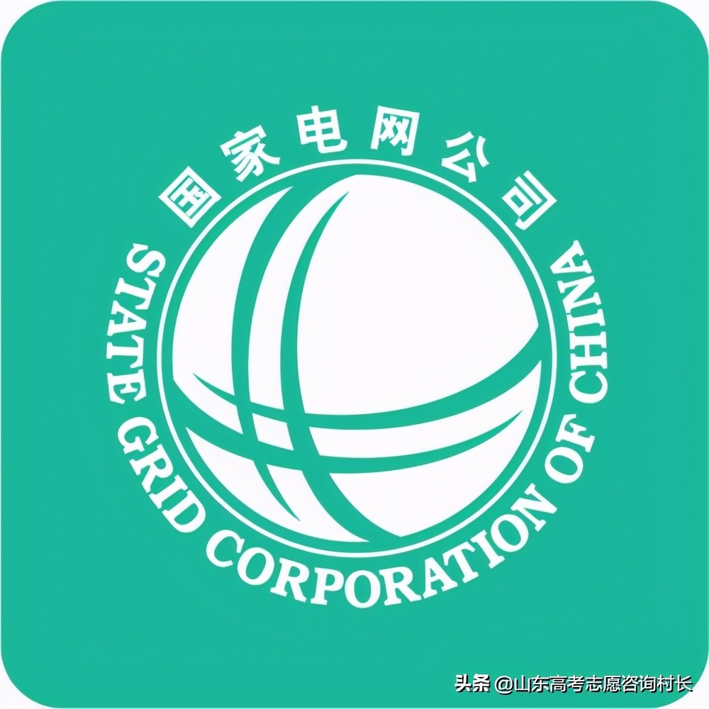 电力行业自我剖析,电网专业就业前景怎么样