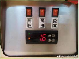 皇家后花园,皇家花园家电维修