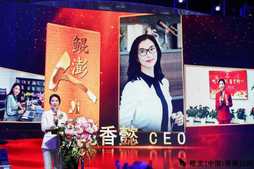 鲲澎中国在哪上市了,鲲鹏中国在美国otc市场实现转板